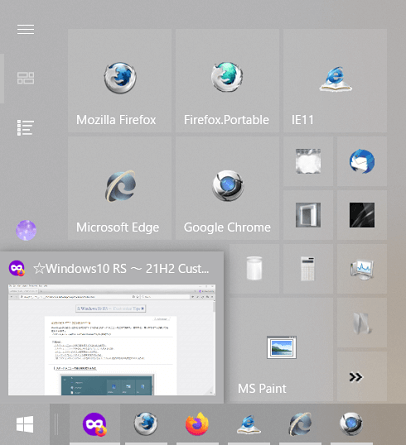 Firefox、Chrome、Edgeなどのタイル背景色・アイコン画像変更後及びタスクバーアイコン表示画像